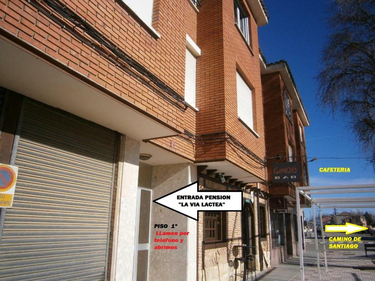 APARTAMENTO Pensión La Vía Láctea Frómista Exterior foto